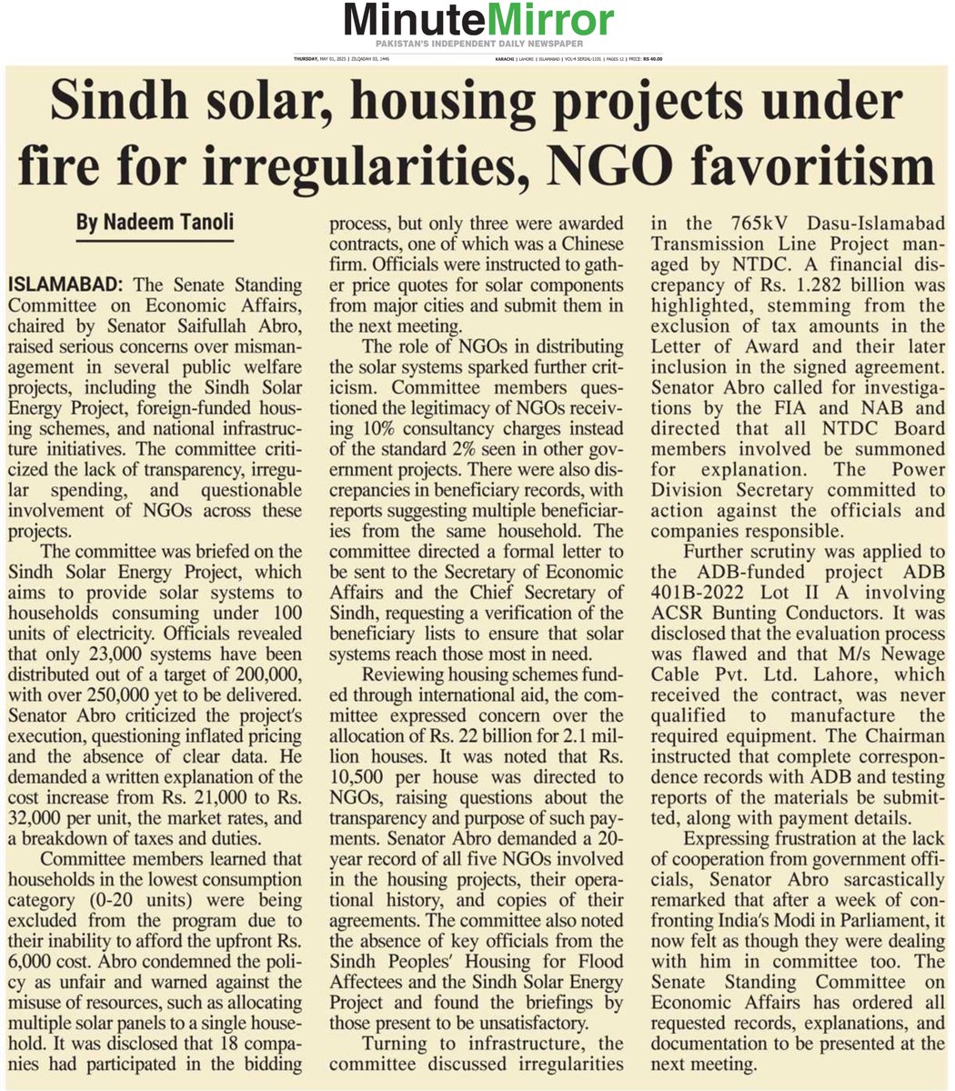 nadeemtanoli11's tweet image. Sindh Solar and Housing Projects Face Scrutiny Over Mismanagement, NGO Favoritism, and Financial Irregularities

#SindhProjects #SolarEnergyPakistan #NGOTransparency #PublicFunds #EconomicAffairs #InfrastructurePakistan #GovernmentOversight #Accountability #DevelopmentProjects
