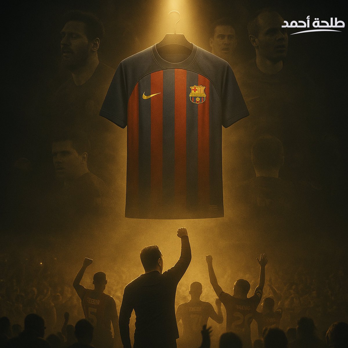 TalhaAhmad81's tweet photo. جمهور برشلونة 
شاهدوا ميسي يرحل دون وداع يليق به
شهدوا نهاية MSN… ورحيل تشافي، إنييستا، وبوسكيتس
ودّعوا بيب ولويس إنريكي
عاشوا ليالي دوري الأبطال القاسية والهزائم التي ليس لها تفسير
تحملوا اللعب في الدوري الأوروبي… يوم الخميس!
وصمدوا وسط أزمة تهزّ النادي حتى اليوم

ومع ذلك… لم يتركوا القارب
لم يتخلوا عن القميص
وظلوا يؤمنون بفريقهم 

واليوم؟
هو يومهم
برشلونة ينتصر في 4 من 4 كلاسيكو على ريال مدريد هذا الموسم
اليوم عاد الحلم
اليوم عاد برشلونة المرعب

لكل مشجع عاش التفاصيل…
لك الحق أن تفرح، أن تفتخر، أن تحلم مع هذا الفريق

ويبدو ان القادم سيكون أعظم