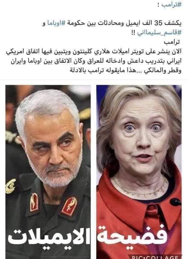 فاروق (@abadifarouk) on Twitter photo 