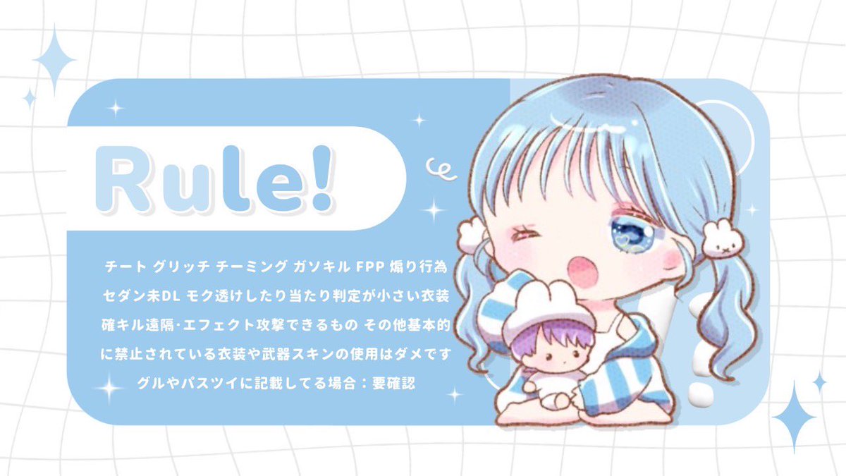 ⠀

𝖼𝗈𝗅𝗅𝖺𝖻𝗈 𝖽𝗎𝗈 ꕀ꙳🍣🩵⟡.

◍ ：5/11 30:30 #30時半デュオ
◍ ： 確 𝟣𝟢𝟢𝟢  /  一般𝟧𝟢𝟢
　└  ᴊᴜsᴛ ➤  <a href="/x_xO28/">𝘊𝘩𝘪𝘩𝘢𝘳𝘶.︎︎⟡</a> 

◍ ：<a href="/x_xO28/">𝘊𝘩𝘪𝘩𝘢𝘳𝘶.︎︎⟡</a> <a href="/Mb8Be/">まきちん。🍣</a> 
∟ 𝖥𝖱 〈応参〉𝖥𝖥 絵文字含
✎ …  𝖨𝖣 + 30時半デュオ

💗突破だから拡散して🥲