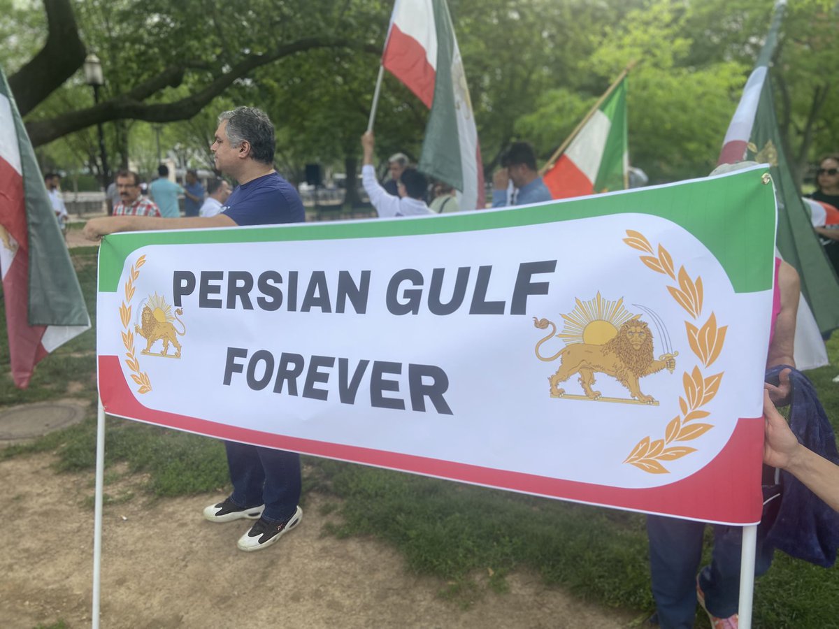 ahampay's tweet image. تجمع امروز میهن‌پرستان در واشنگتن دی‌سی، در اعتراض به گستاخی ترامپ.
 #PersianGulf