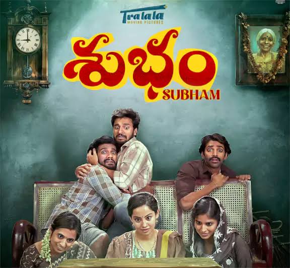 #Subhamreview: A quiet story that’s been waiting for years. Long overdue.

These days, #Telugu movies often make me feel like there are no real writers left.
But #Subham, this story has been waiting in silence for years, and finally, someone told it. The way it weaves everything