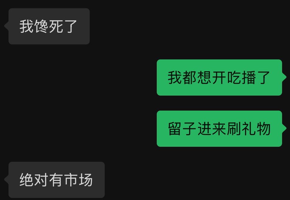 福利姬小海带分享的黄推图片2 - 网红私拍内容