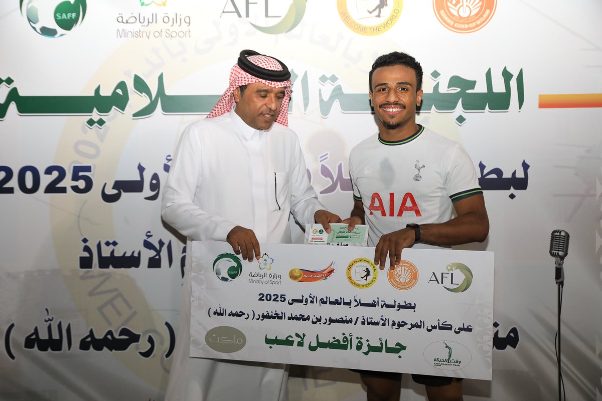 sportaldilm's tweet photo. عبداللطيف الموسى ⚪️🔝

إليكم أفضل لاعب في مُباراة #مرسيليا_الزعيم 🌟 https://t.co/wYYoZ1oCiF