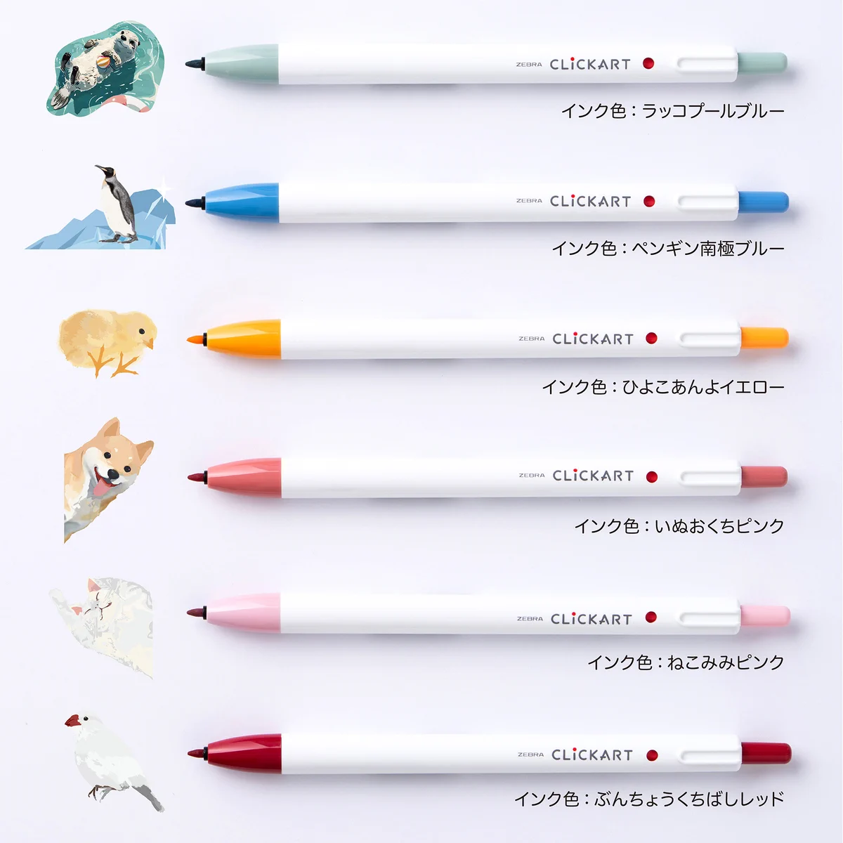 hevensent creep カラー名:breach GqsoeRdaMAAT99c?format=webp&