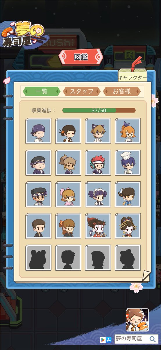 taka_4466's tweet photo. https://t.co/7bgcPkvBF3