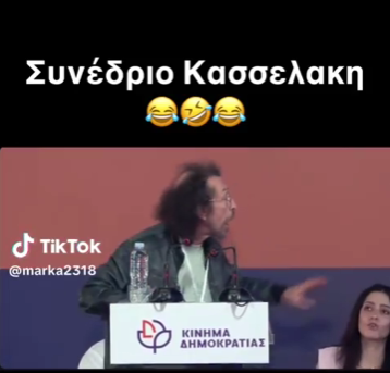 Donis69A's tweet photo. @Lefteri55584024 https://t.co/wO68ZaPiKo