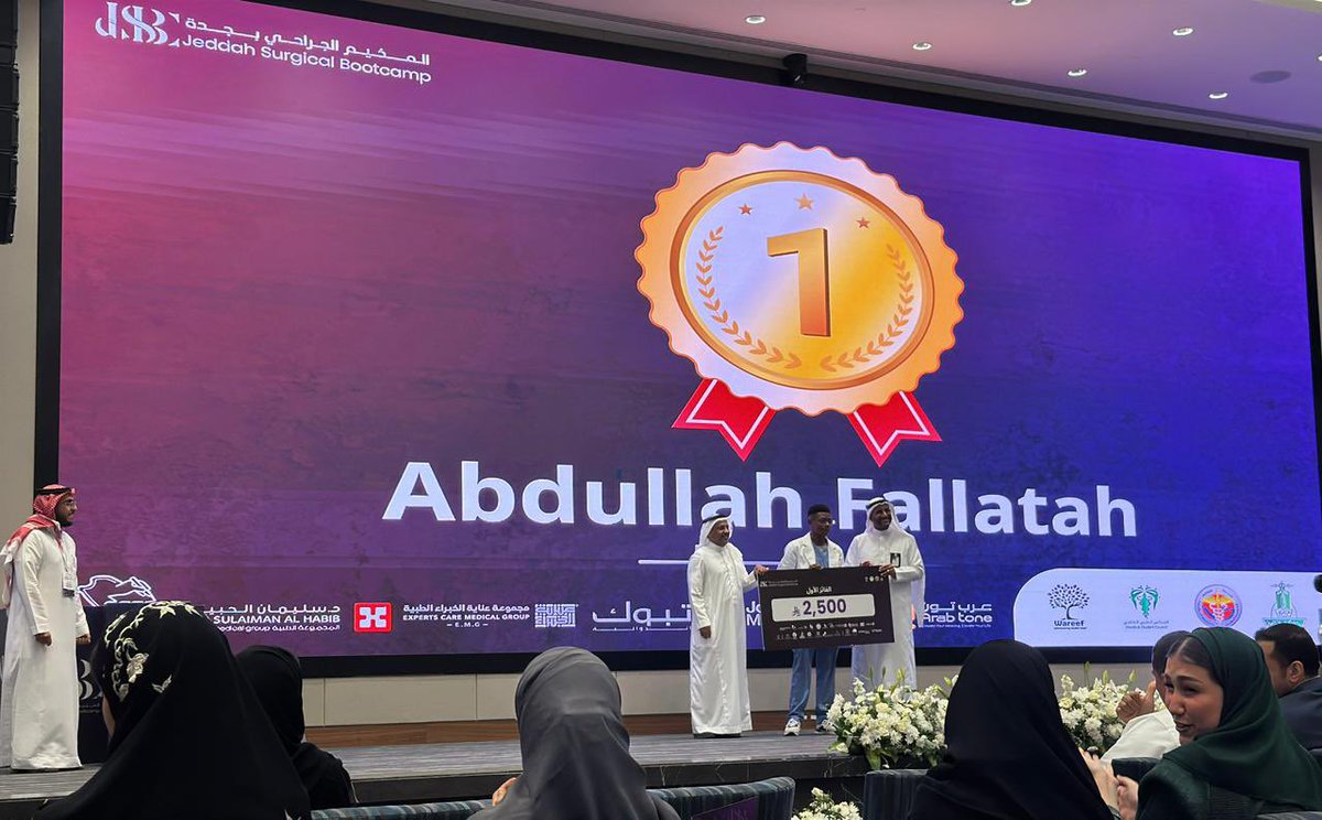 Abdullah Anas Fallatah tweet media