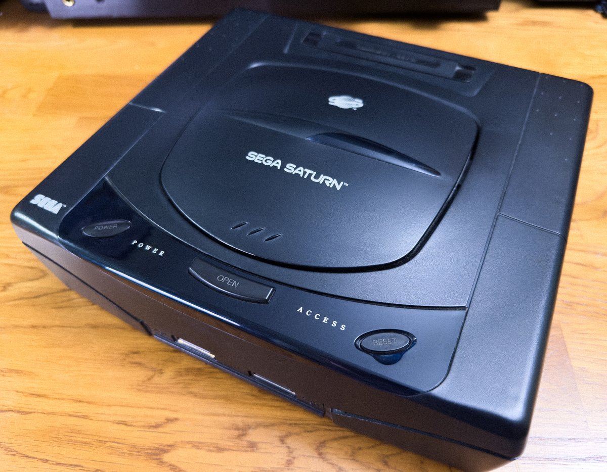 Today I have had this Saturn right here for 30 years. Wow.