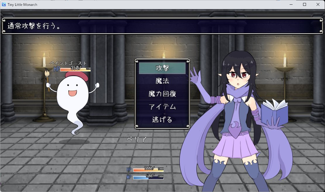 真妥音てーる tweet media