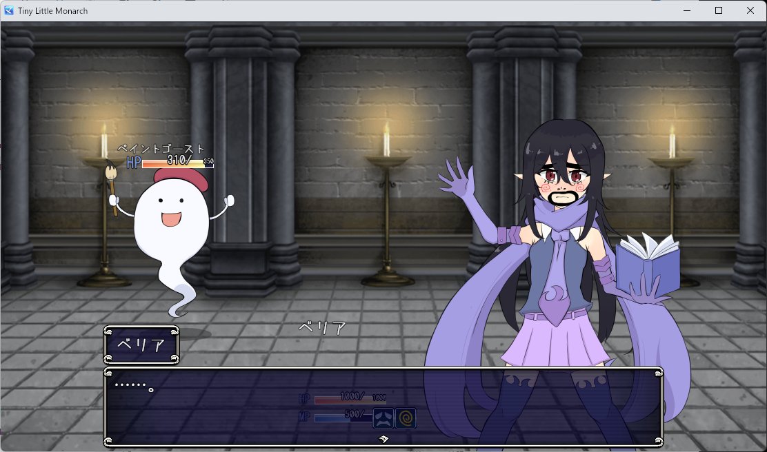 真妥音てーる tweet media