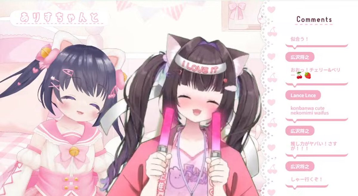 ちえり-まじすた5/5東京.5/31大阪 (@chieri_nyan) / X