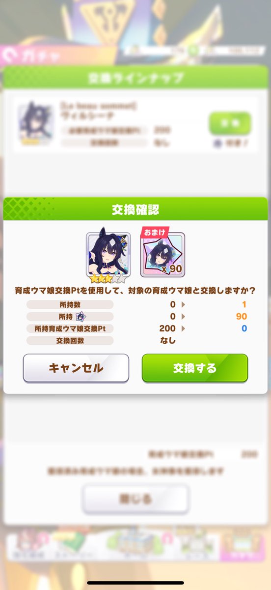 ひとで(アカウント乗っ取られました) (@hitode_rainbow2) on Twitter photo 