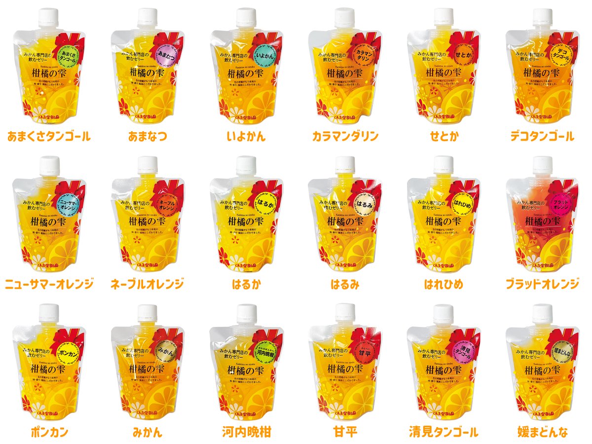 今年もぼちぼちやってきます