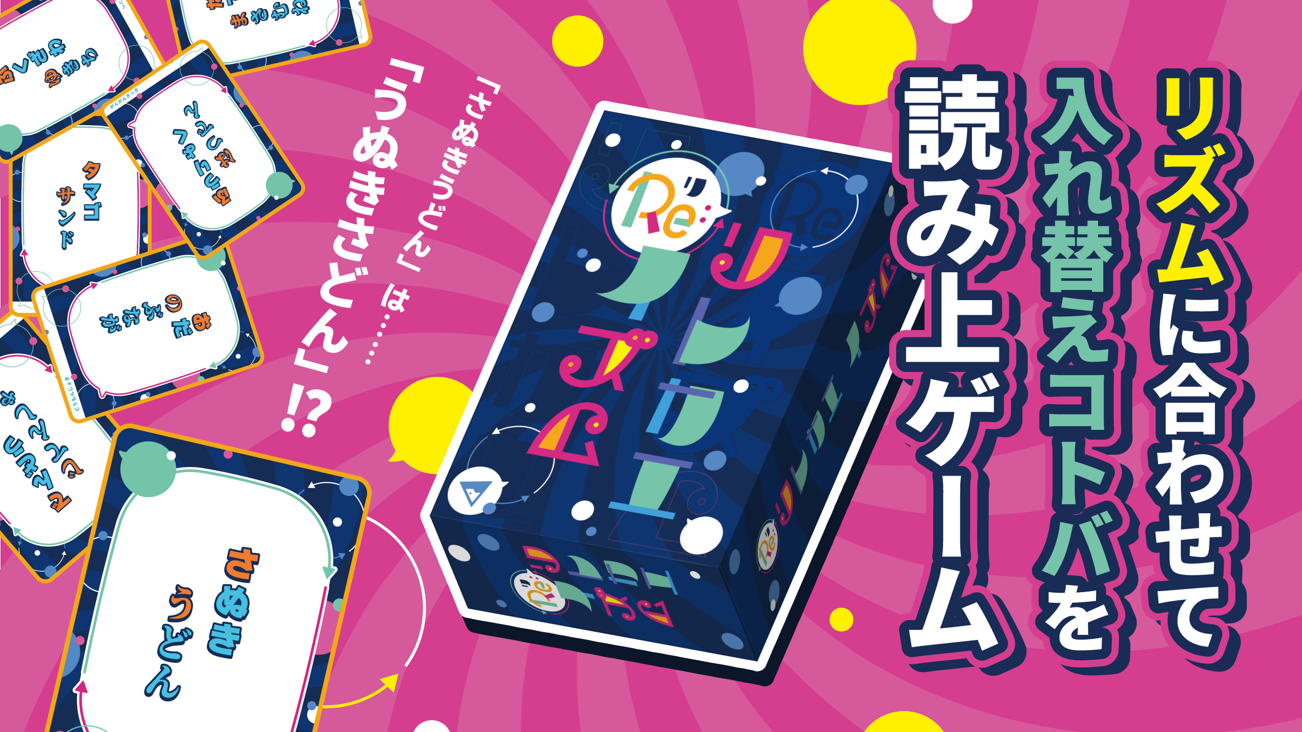 KenJ＠ボードゲーム (@KenJboardgame) / X