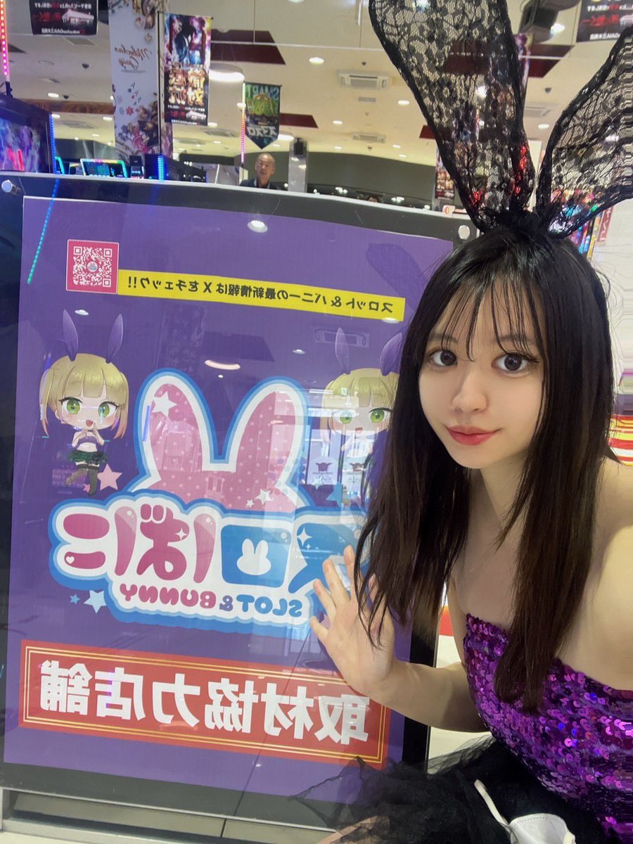 5/12（月）🎉スロバニ速報❤️‍🔥 📍ミクちゃんガイア三木南 ・朝の