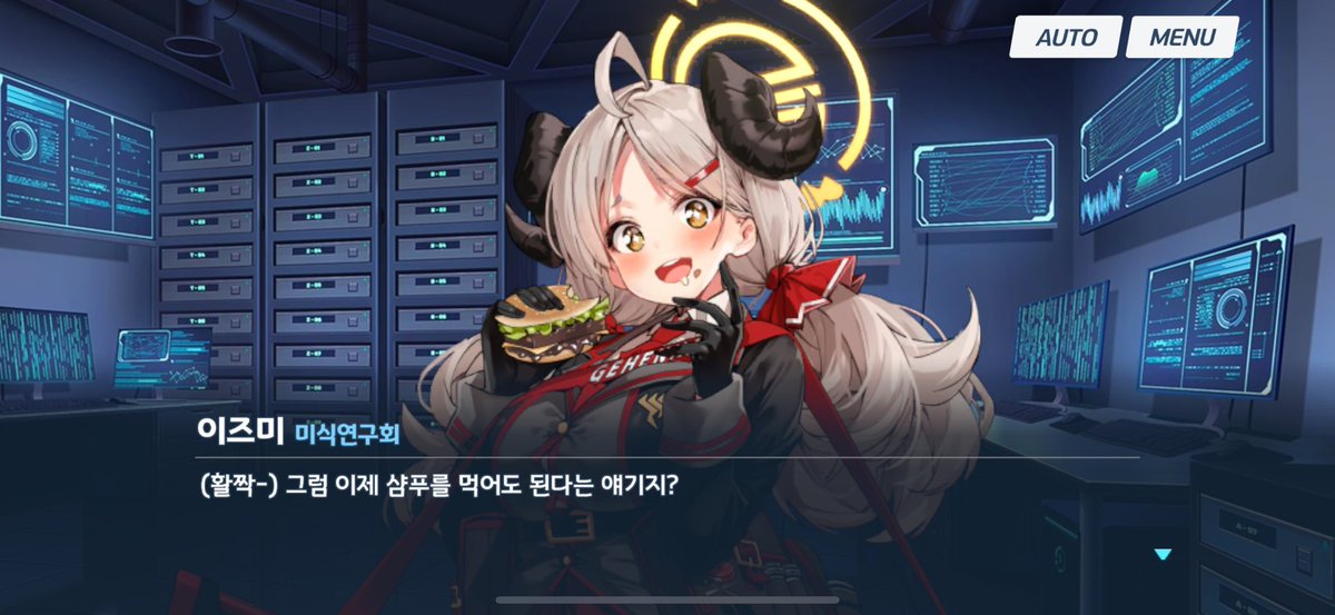 아크레카 tweet media