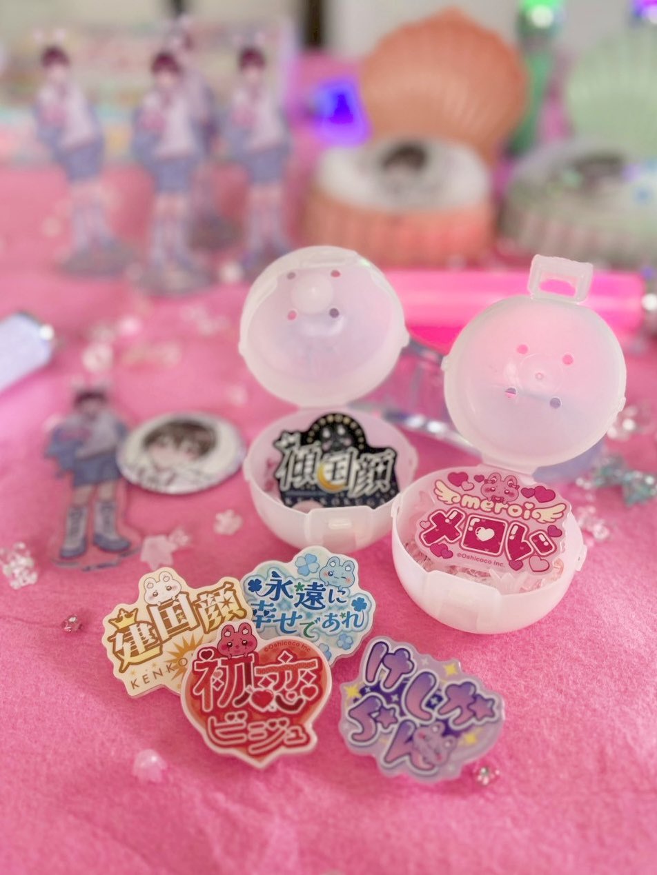 ガチャガチャで引いたものです 617027-20.jpg