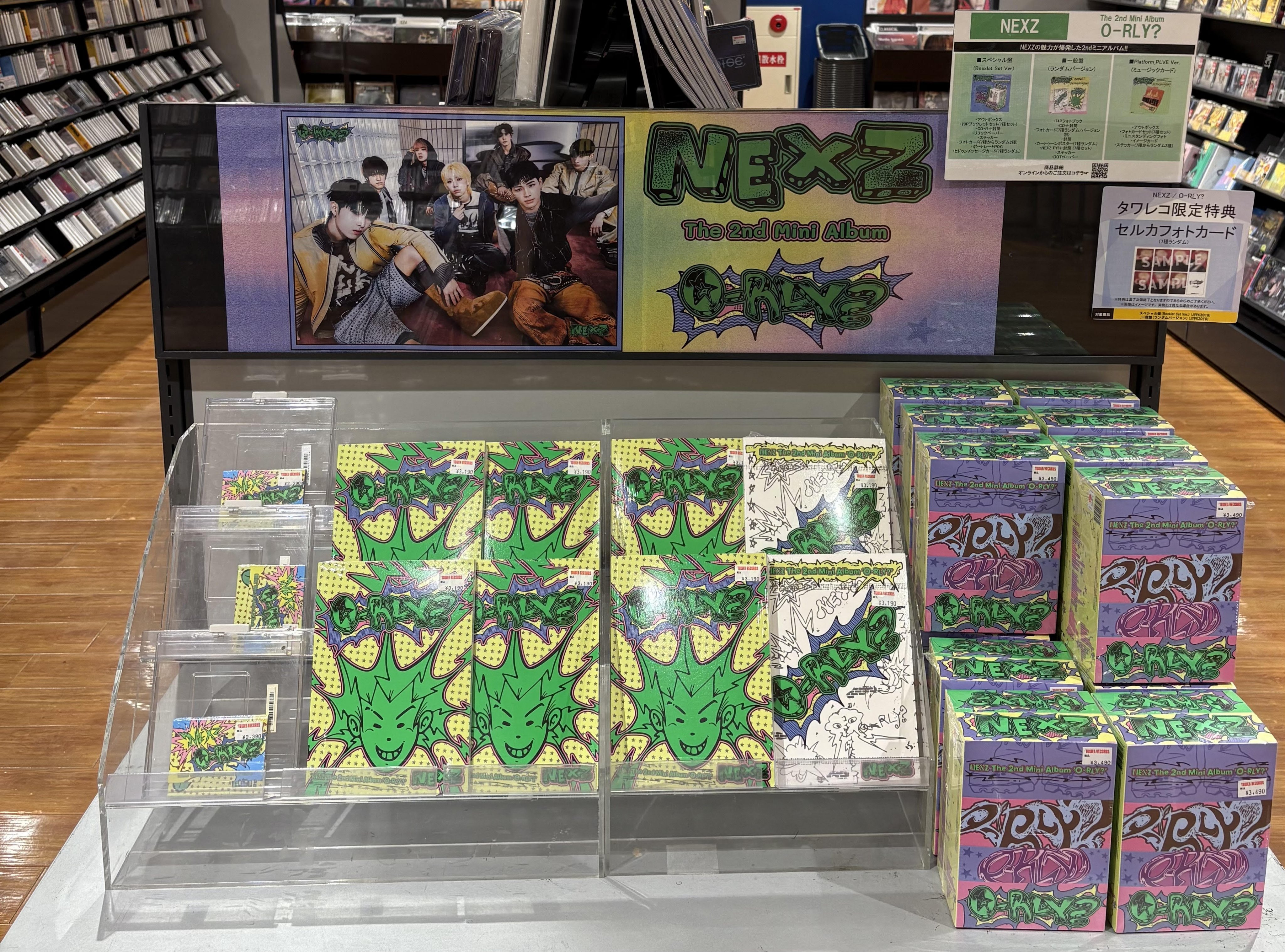 PEDRO THUMB SUCKER タワーレコード限定盤 レコード 新品未開封