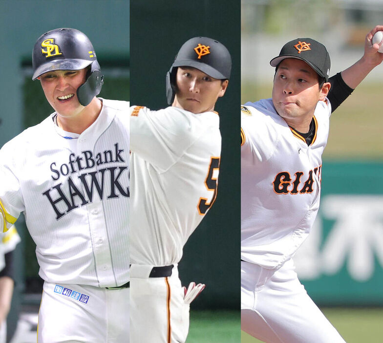 巨人・秋広優人、大江竜聖とソフトバンク・リチャードの2対1電撃トレード成立（スポーツ報知）-Yahoo!ニュース news.yahoo.co.jp/articles/a523b…

巨人の秋広優人内野手（22）、大江竜聖投手（26）とソフトバンクのリチャード内野手（25）の2対1のトレードが12日、電撃成立した。