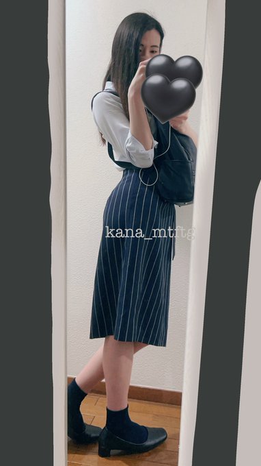 本日の女装。

今日はお医者さん、薬局、買い物、電話1件、オンライン面談2件。
_(:3 」∠)_ 