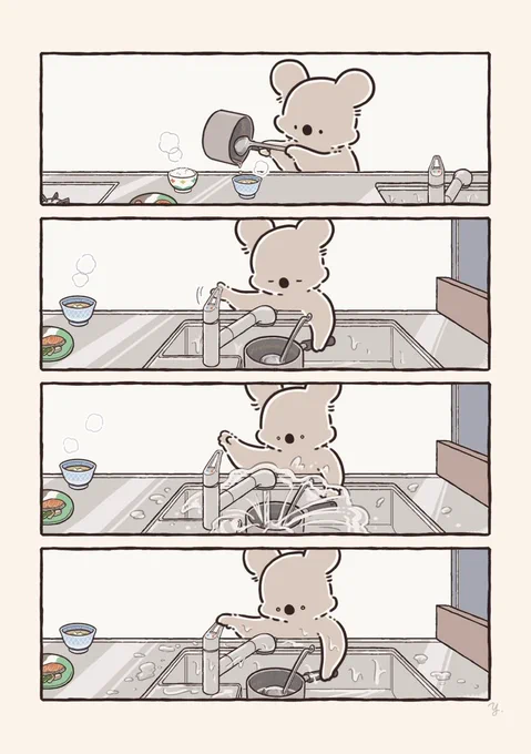 【再掲】おたまとコアラ 