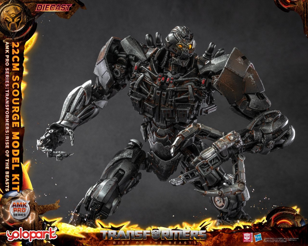 トランスフォーマー AMK PRO ビースト覚醒 スカージ Amazon | 童友社 トランスフォーマー/ビースト覚醒 AMK PRO