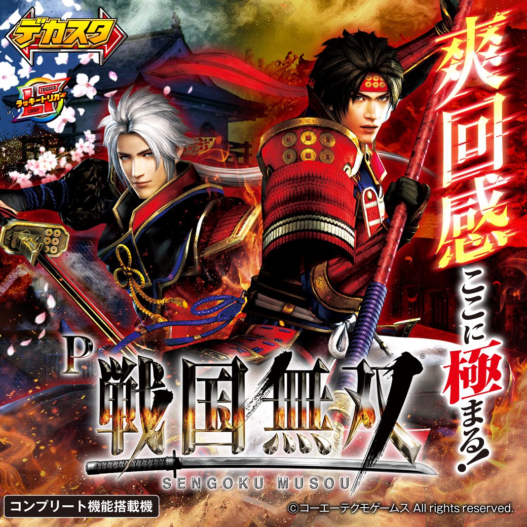 Gqt4rfuXIAE0xTn.jpg?format=jpg