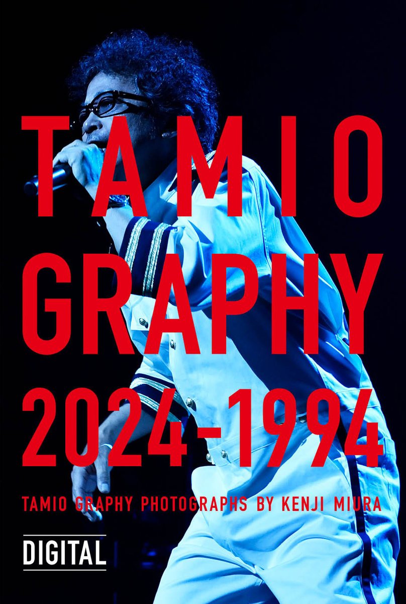 奥田民生ソロ30周年記念写真集 タミオグラフィー | 文春オンライン