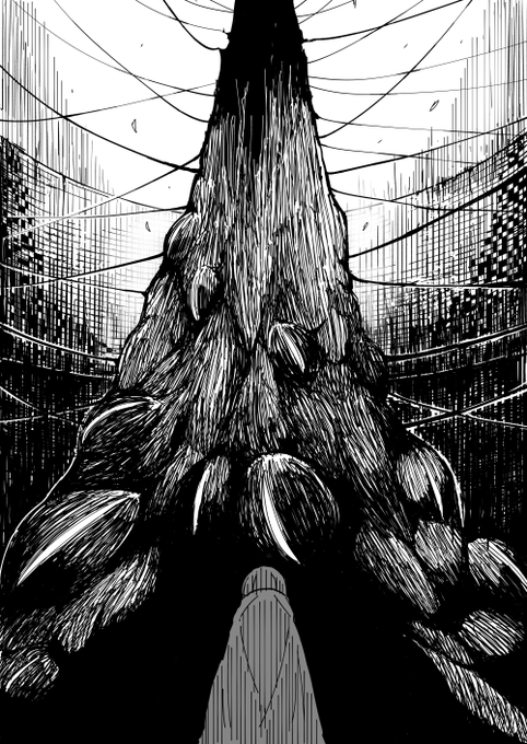 漫画 私の声を聞いて、できないなら死んで (21ページ) 