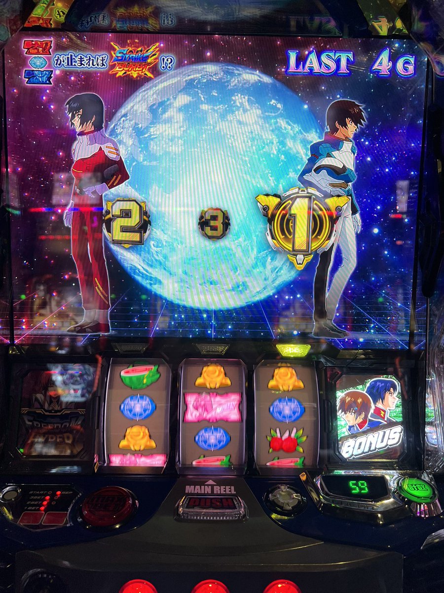 Lパチスロ機動戦士ガンダムSEED