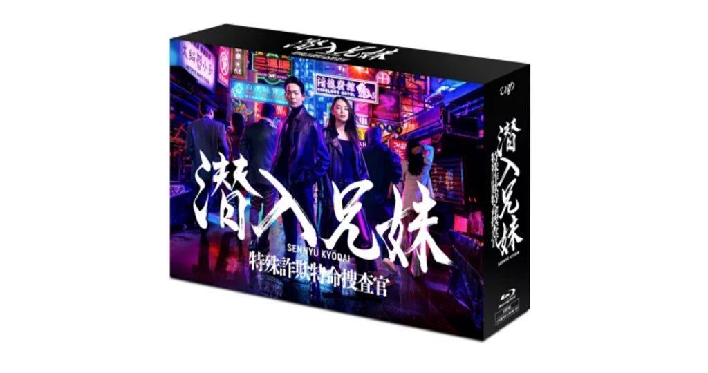 恋する爆竹 DVD-BOX2[6枚組] - البحث / X