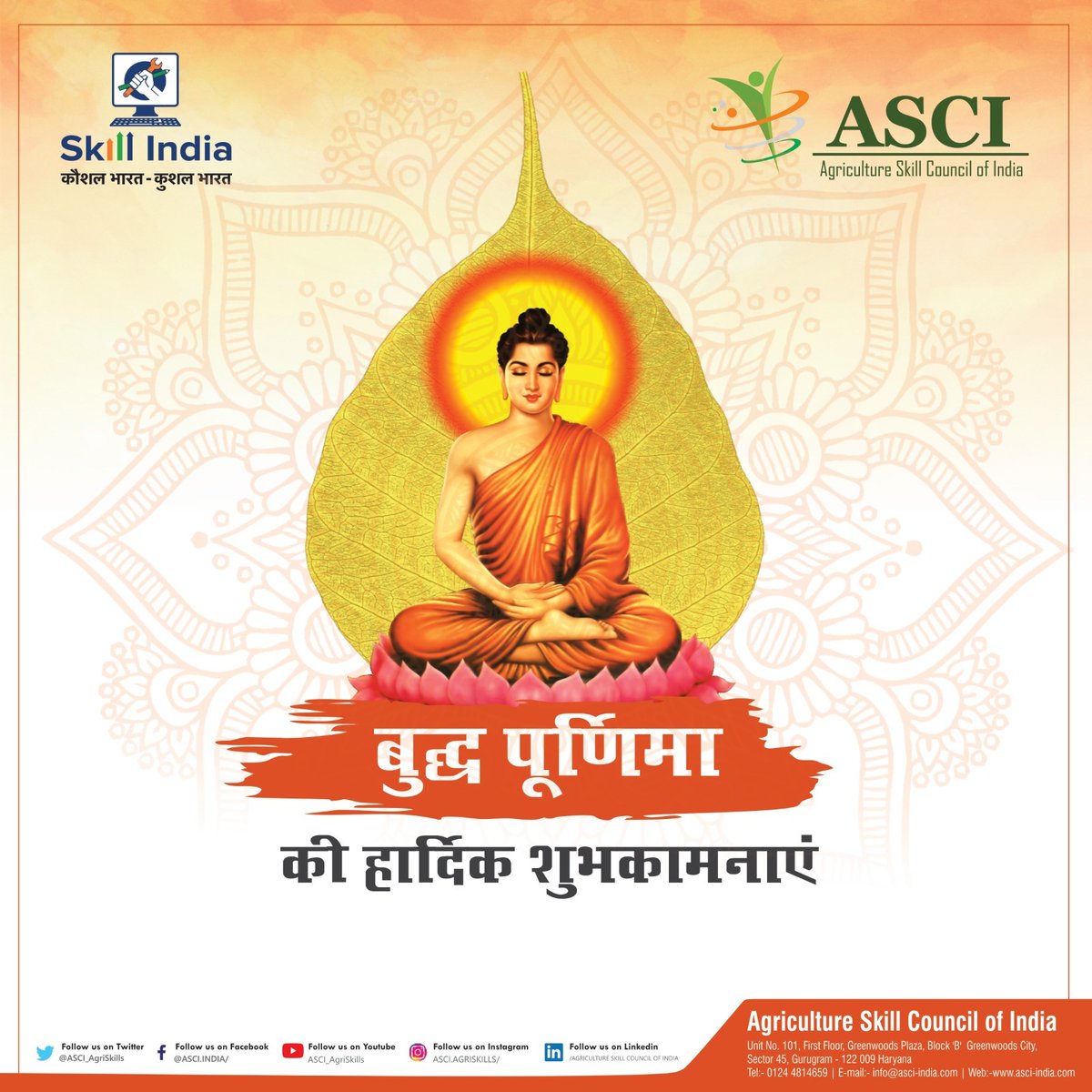 बुद्ध पूर्णिमा पर हम सार्थकता, करुणा और आत्मप्रकाश के प्रतीक भगवान बुद्ध की जयंती मनाते हैं। आइए, उनका जीवन-दर्शन अपनाकर अहिंसा, सत्य और मध्यम मार्ग से आध्यात्मिक उन्नति का संदेश फैलाएँ।

बुद्ध पूर्णिमा की हार्दिक शुभकामनाएँ!