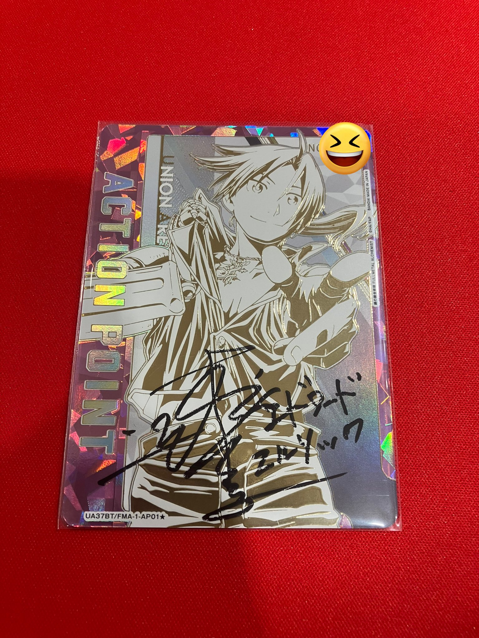 欲しいの Japan TCG Centerイオンモール沖縄ライカム店 on X:  その他