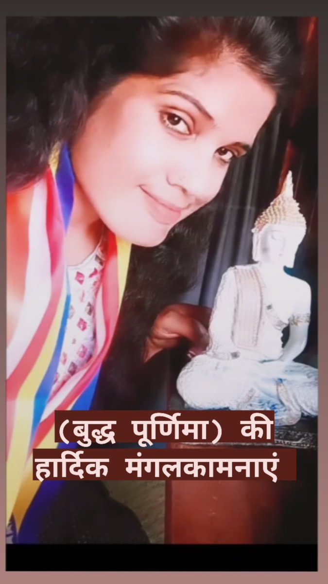 *महाकारुणिक सम्यक् सम्बुद्ध की 2569वीं  (बुद्ध पूर्णिमा) की हार्दिक मंगल कामना एवं बधाई!*
*प्रिय धम्म बंधुओं
 पूर्णिमा का पावन दिन है। बौद्ध अनुयायियों का यह महापर्व है। बैसाख पूर्णिमा को सिद्धार्थ का जन्म, बुद्धत्व की प्राप्ति तथा भगवान बुद्ध को महापरिनिर्वाण प्राप्त हुआ था।*