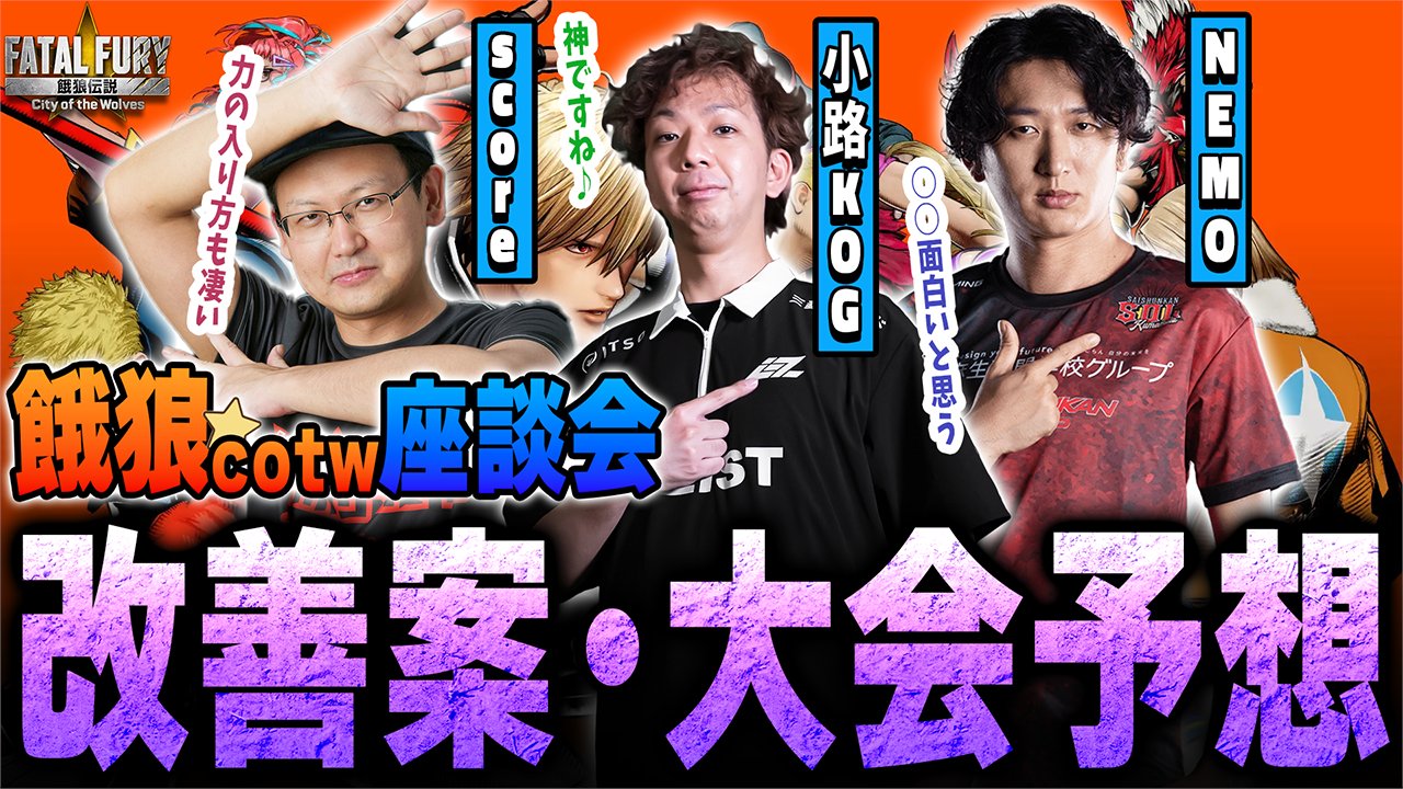 コパークラフト  若い者には負けんぞ インドのワニ王子は金のワニ号に乗って空の散歩 #たのしいひ