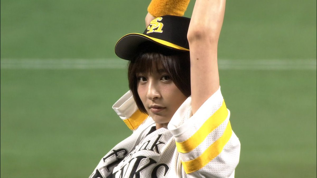 ヨドコウ　非売品　 マウスパッド 篠田麻里子様 ヨドコウ 非売品 マウスパッド 篠田麻里子様 ヨドコウ非売品