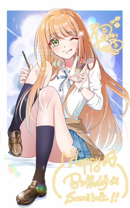 清夏ももっと描きたいね