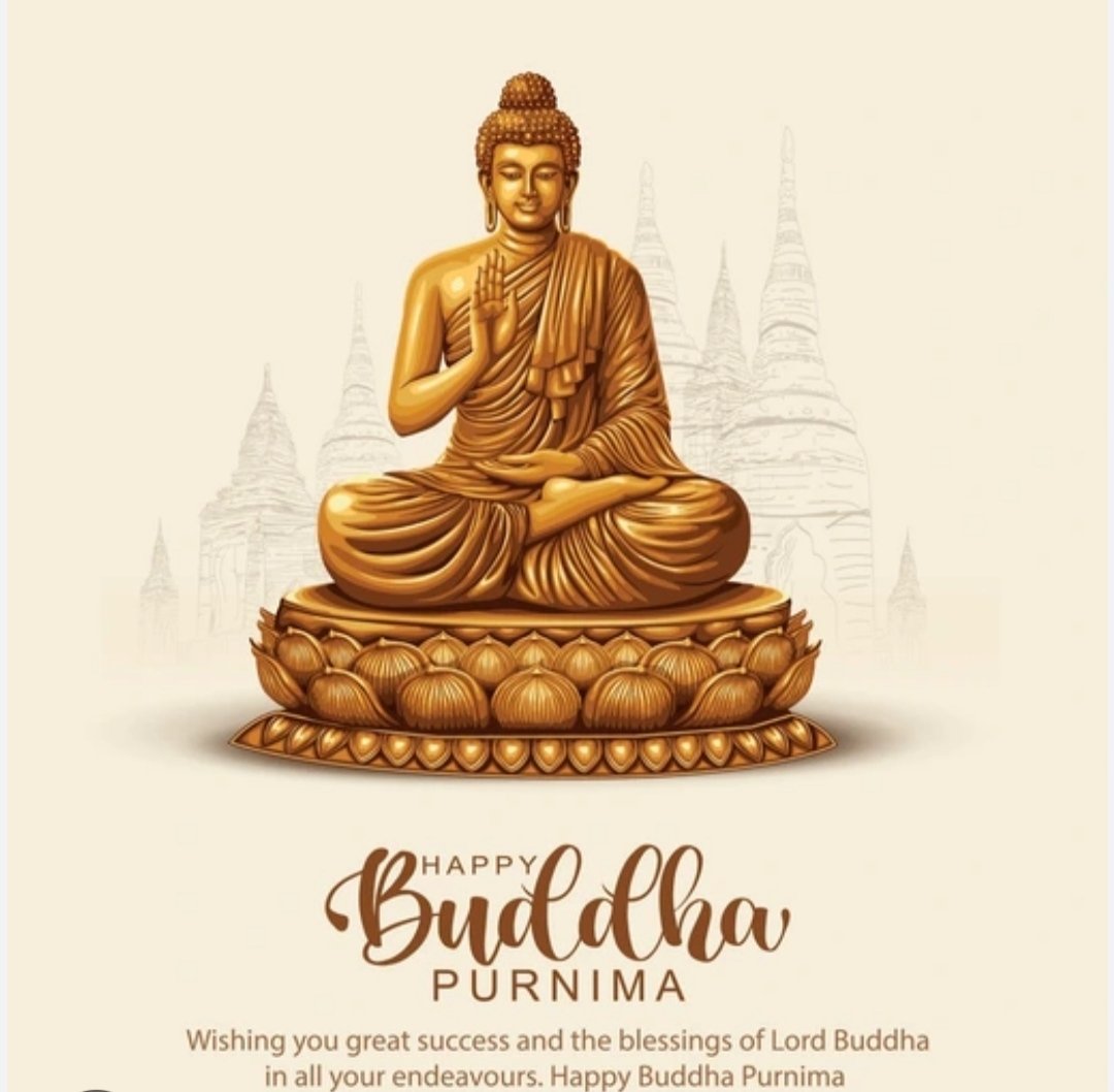 बुद्धम् शरणम् गच्छामि
धर्मम् शरणम् गच्छामि
संघम् शरणम् गच्छामि!!!!
#Divine😍