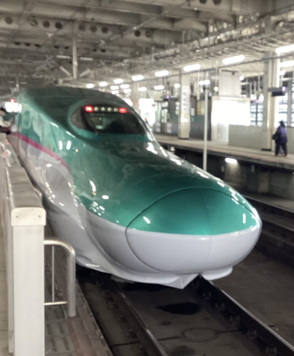おはようございます☀

先日は仙台へプチ遠征🏃‍♂️
お目当てのコンサートでは至福の時間を過ごせました✨

行きの新幹線に乗り込んだ時の高揚感は 
いくつになっても変わらないなぁ😋
帰りの寂しさもまた然り…
　
みなさまもどうぞ笑顔でご安全に🦺

#企業公式相互フォロー