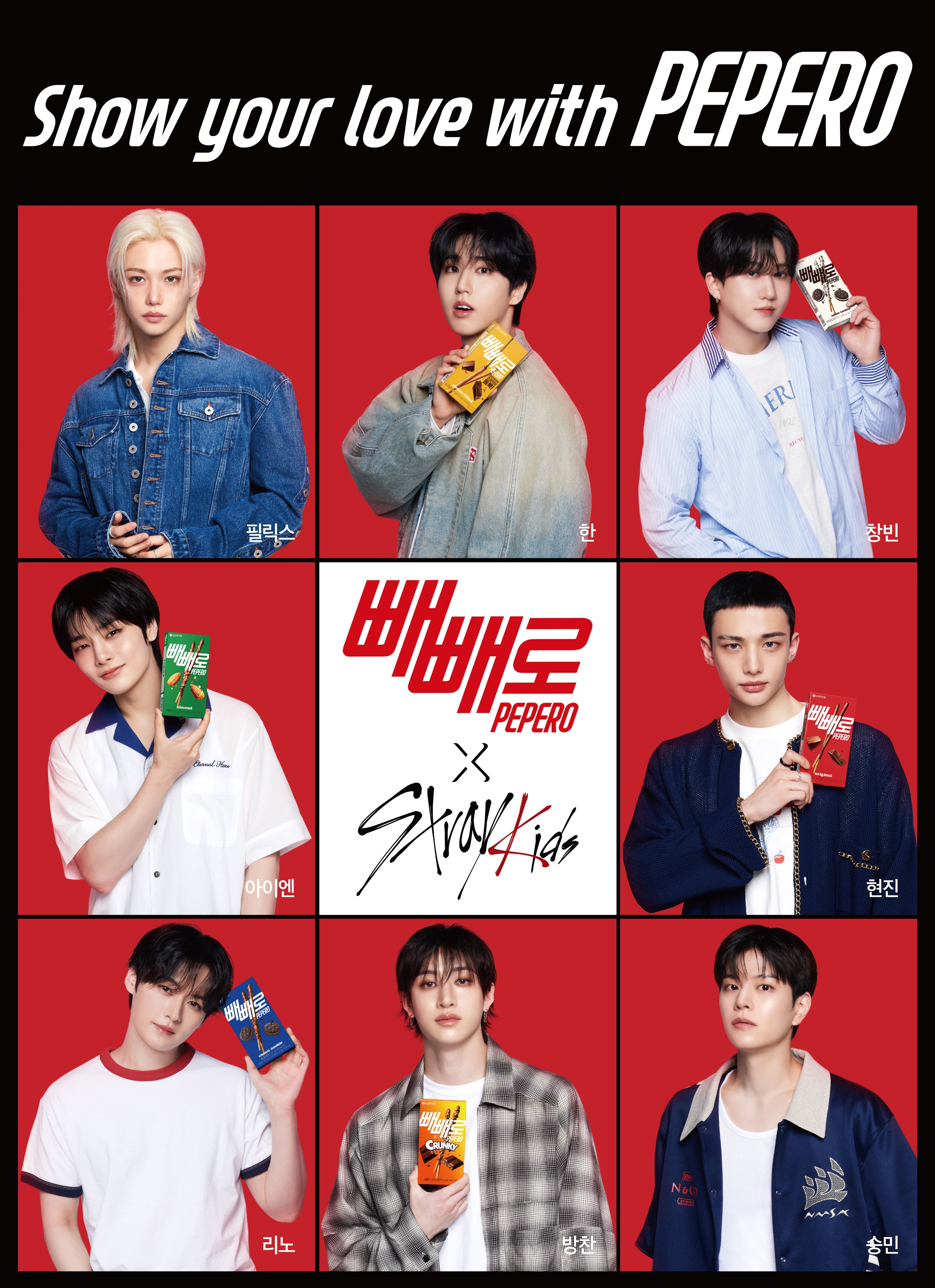 Stray Kids Global (@StrayKidsGlobal) / X