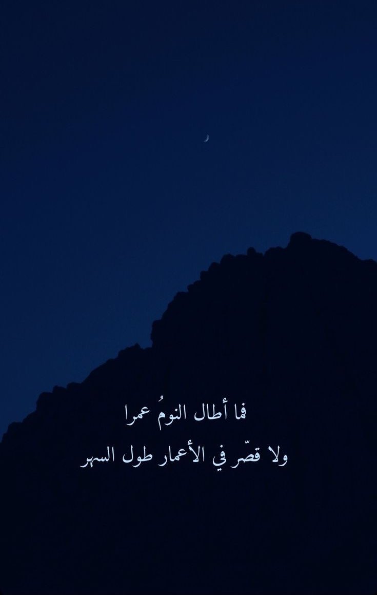 Tot Alshammri tweet media