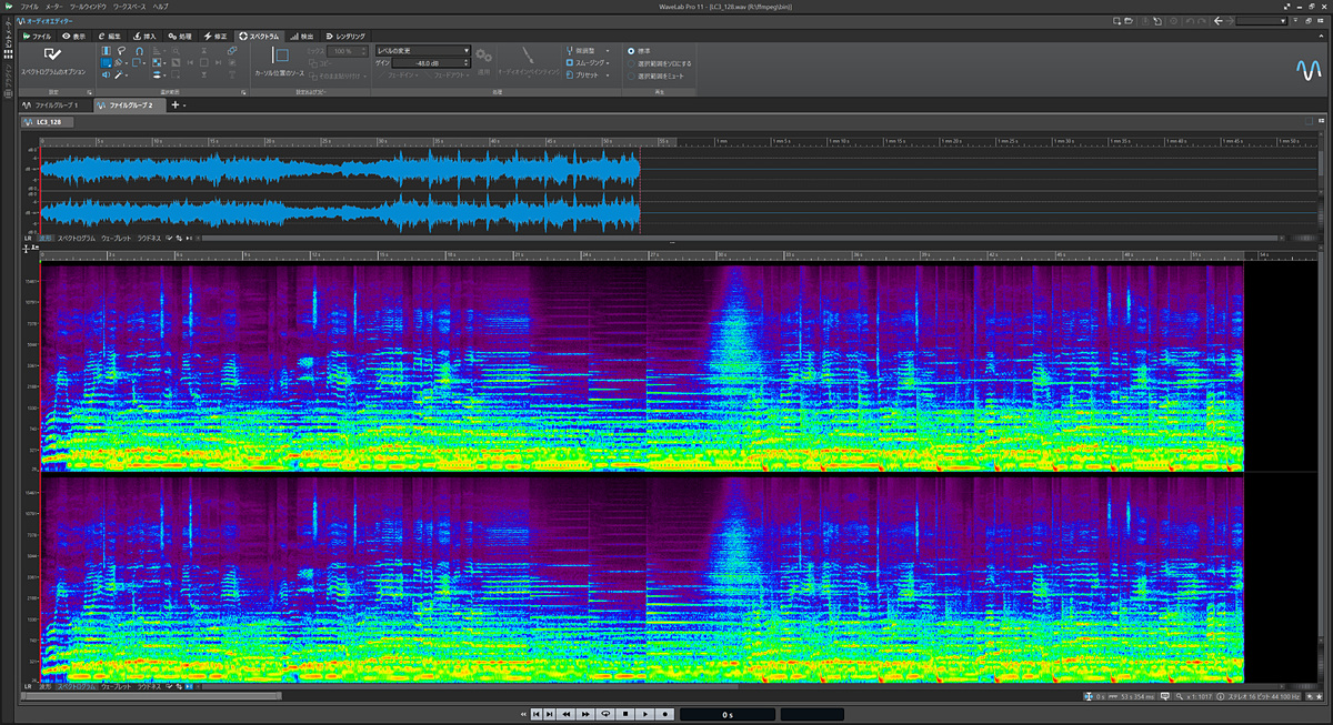 avwatch's tweet image. 次世代Bluetooth「LE Audio」の音質ってどうなのよ。LC3を波形で比べた【藤本健のDigital Audio Laborato… av.watch.impress.co.jp/docs/series/da… #LEAudio #Bluetooth
