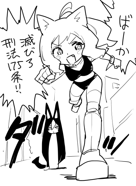 マジでめんどくさい 