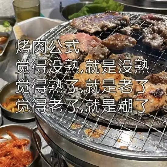 雲鳩 tweet media