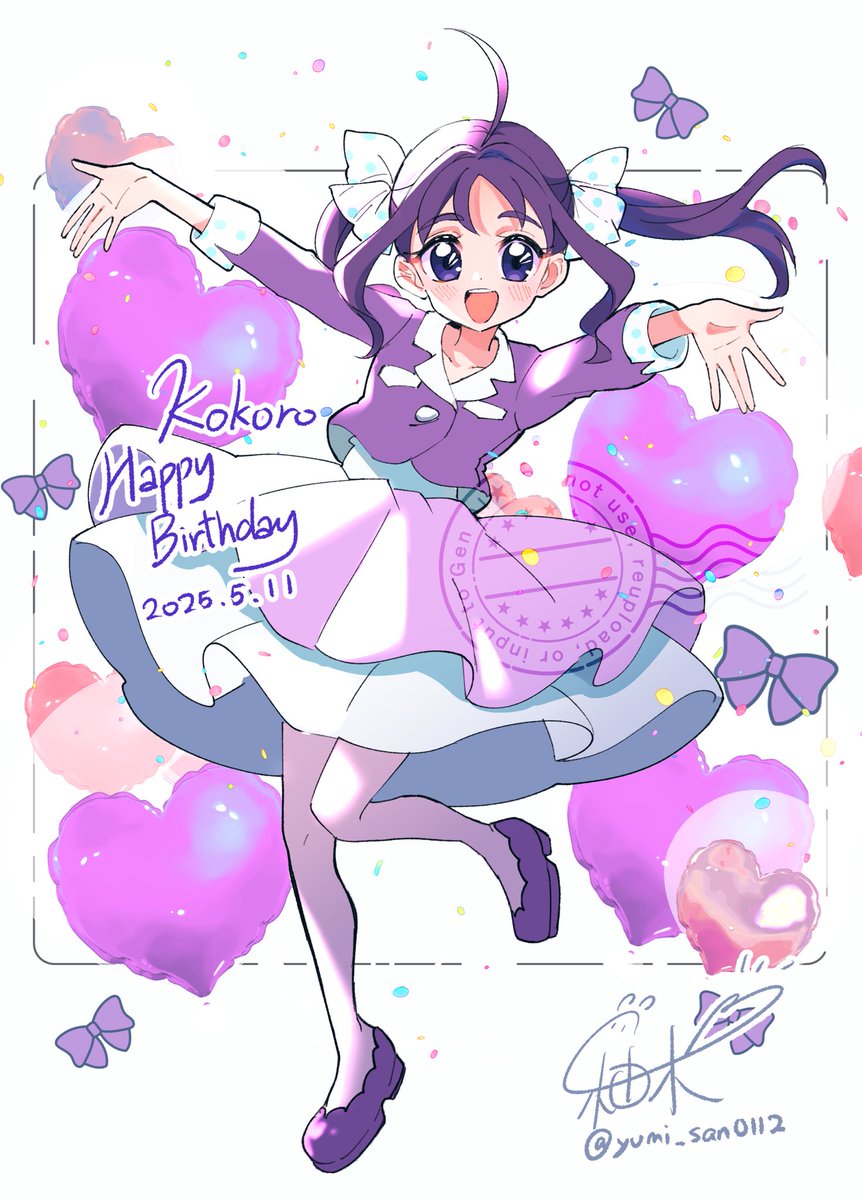 こころちゃんお誕生日おめでとうーーーーーー💜💜💜

一日遅れになっちゃった😭😭😭😭😭