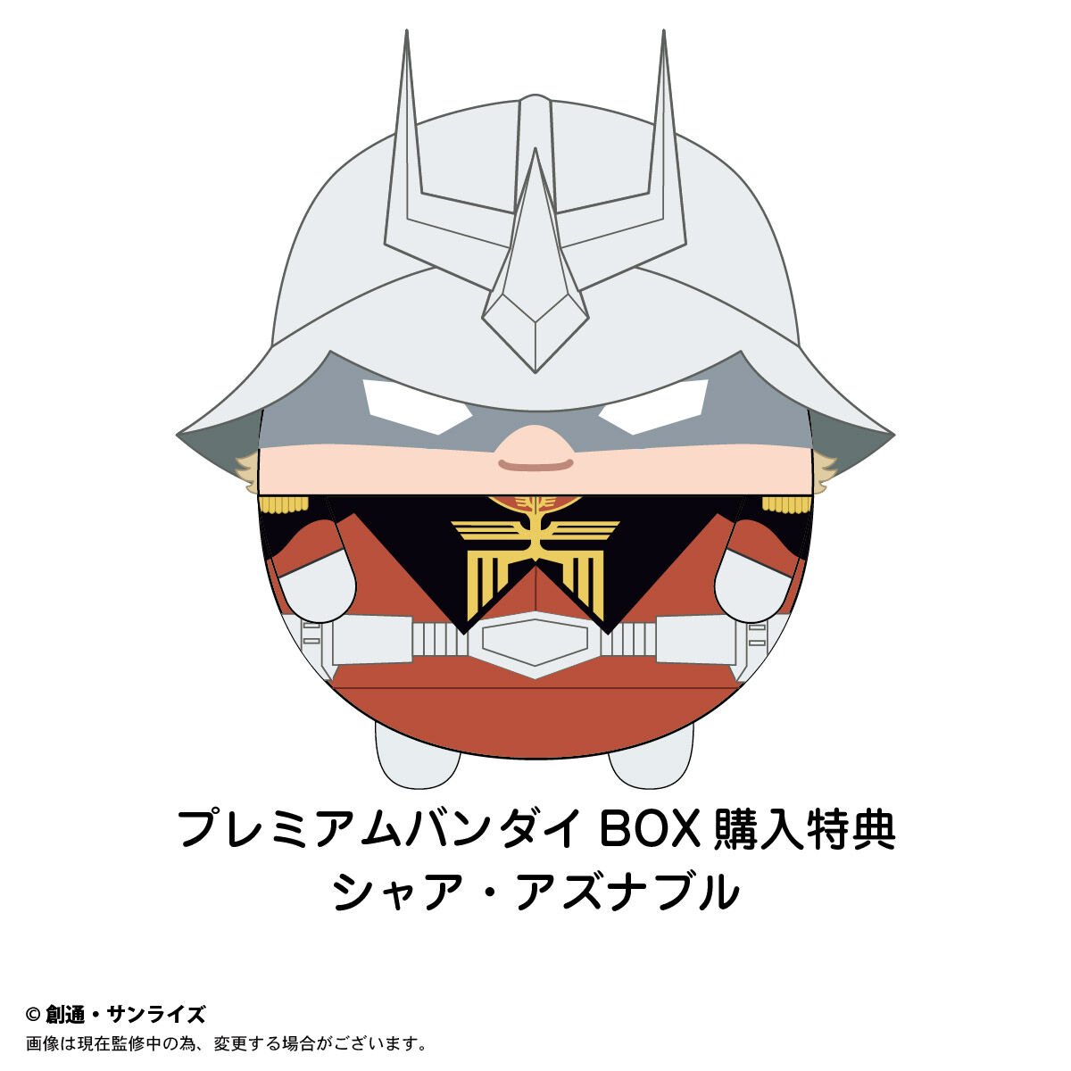 SEED ＆ 水星の魔女 グッズ情報（ガンダム総合） 【非公式】 on