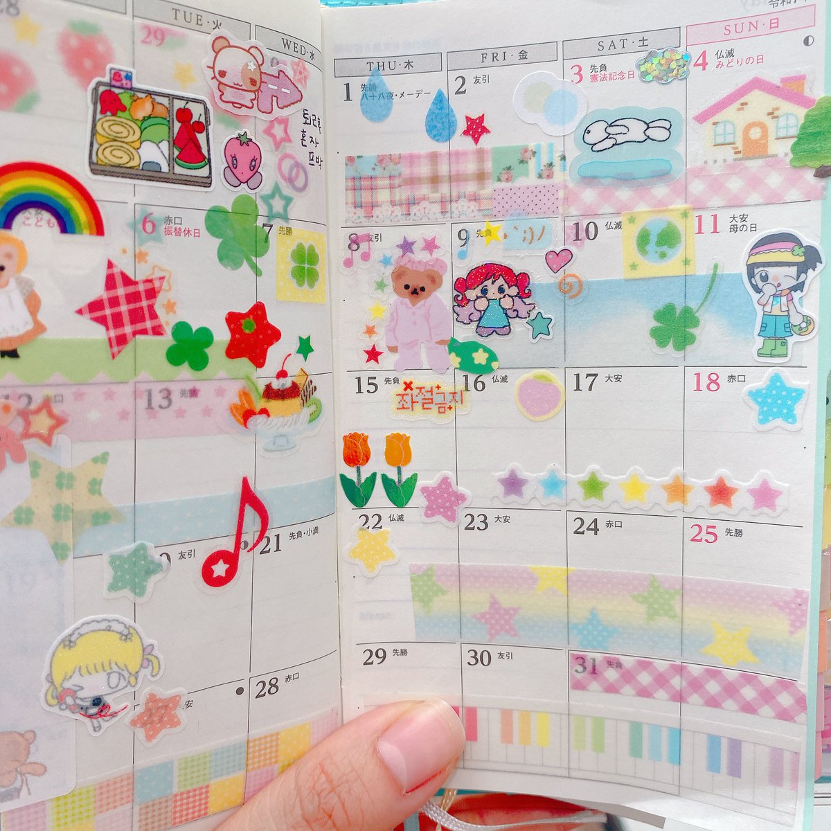 _spring_water_'s tweet image. (๑･̑◡･̑๑)