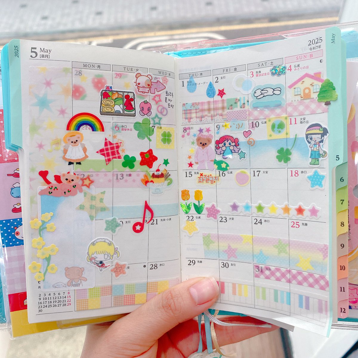 _spring_water_'s tweet image. (๑･̑◡･̑๑)