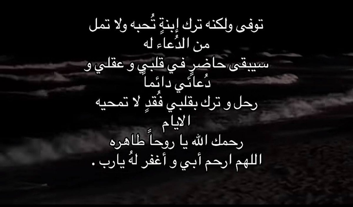 ahoudaln's tweet photo. 🫀🙏🏽 https://t.co/fCvaZtbNar